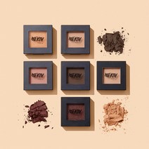 머지 더 퍼스트 아이섀도우 1+1 (총 2개) 데일리 메이크업, 더 퍼스트 아이섀도우 1+1 (총 2개)/ 데일리 메이, E1.소피베이지_E1.소피베이지
