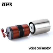소형모터 초소형 보이스 코일 모터 리니어 빅 스트로크 최대 4-45mm 2N ~ 700N Monophasic 원통형 스프링, 15 Thrust58N-Stroke10mm