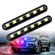 우리파파 오토바이 퀵보드 파박이 싸이키 스트로브 5050 6LED우리파파 12v 자동차 LED바 LED, 그린