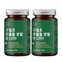 자연바름 구절초 추출물 정 L250 상어연골분말 콘드로이친 엔 보스웰리아 우슬, 35g, 2개