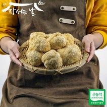 100g of raw dried roe deer rhinoceros beetle tea extract for stock, 1, 본상품선택