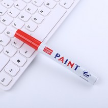 편리한차량도색 방수 페인트 마커 자동차 타이어페인트 CD 금속 영구 Graffti 유성 DIY 아트 편지지 마커펜 자전거 타이어 셀프차량도색, 05 빨간