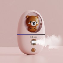 Kiboer 나노 미스트기 휴대용 수분 공급기 분위기 조명 USB 충전 선물, 핑크
