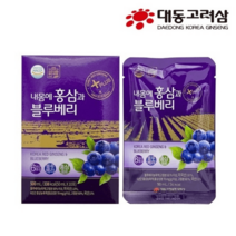 대동고려삼 내몸에 홍삼과 블루베리 농축액 50ml 30포, 50mlx30포