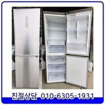 삼성 메탈 콤비형(상냉장 하냉동) 최상급 중고냉장고 일반형 401L [RB38J7200S4]