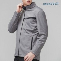 몽벨 남성 기모 트레이닝 집업 그레이