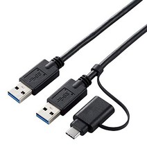 ELECOM 데이터 마이그레이션 케이블 [Windows Mac 대응] USB3.0 Type-C 어댑터 부속 1.5m 블랙 UC-TV6BK