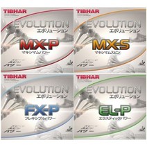 티바(TIBHAR) 에볼루션 / MX-P / MX-S / FX-P / EL-P, 흑색 맥스 (MAX)