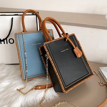 가죽공예 셀프 가방만들기 크로스백 패션 여성가방