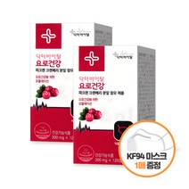요로건강을위한 파크랜 크랜베리 추출물 120캡슐, 없음, 닥터바이탈 요로건강 120캡슐X2개