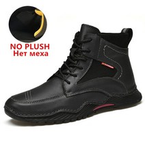 바이크 간지나는 숏부츠 클래식 남성 부츠 겨울 플러시 따뜻한 남자의 발목 야외 비슬립 레이스 업 패션 오, 04 Black No Fur