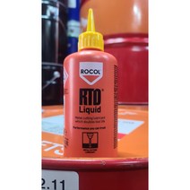 로콜 초정밀 탭핑유 Rocol RTD LIQUID 400g, kdongmall 정성배송 접착용품