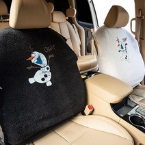 VIP 울라프 양털나 시티 시트커버 자동차 카바 차량용 통풍 사계절, 상품선택, 올라프 양털 베이지