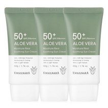 알로에 선크림 50ml 3개 /SPF50+PA++++ 자외선차단+미백+주름개선 기능성, 알로에 선크림 50ml 3개 /SPF50+