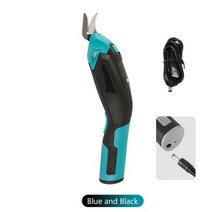 전동전지가위 전기 가위 천 커팅 머신 리튬 충전 가죽 재봉 재단사 텅스텐 스틸 블레이드 휴대용 수공구, [02] Blue black, 02 Blue black