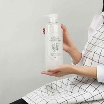 메이썸 런드리겔 고농축 얼룩제거 대용량 세탁세제 1000ml
