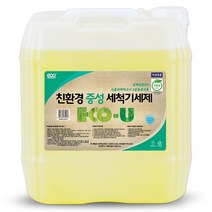 유해성분 0% 친환경 중성 식기세척기세제 20.2kg 1종 원료 사용, 친환경 에코지엥 세척기세제 18.75L