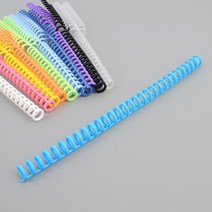경제형 PVC 노트링 레인보우 노트제본링 2개 코일링 플라스틱링 와이어링 트윈링, 보라