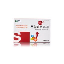 쏘팔메토 골드업 90캡슐_3개월분 옥타코사놀 망간, 쏘팔메토 골드업 90캡슐 3개월분