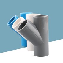 1pc pvc 45도 티 공동 물 공급 파이프 피팅 20253240mm 흰색 파란색 회색 파이프 배관 피팅, 50mm