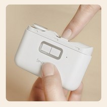 1+1 샤오미 SHOWLON 전동 손톱깍이 네일 트리머 광택 자동컷팅 PRO, 화이트