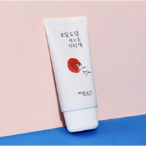바랑소리 [바랑소리] [선크림] 해오름가리개, 3개