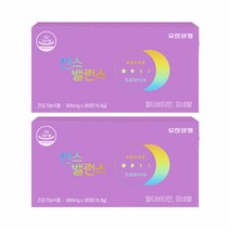 유한양행 센스밸런스 여성 종합 멀티 비타민 미네랄 마그네슘 아연 비오틴 셀레늄 엽산 영양제