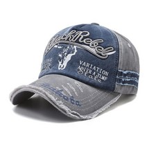 호른 빈티지 캡모자/정글 야구모자