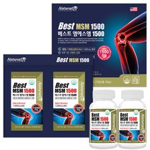 네추럴라이즈 베스트 엠에스엠 1500 1650mg 120정 MSM, 상세페이지 참조, 상세페이지 참조, 상세페이지 참조, 상세페이지 참조