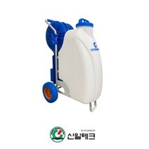 전동분무기 대용량 45리터 신일테크 농약분무기 농약