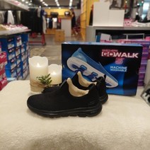 스케쳐스 고워크 맥스 쿠셔닝 티비광고 여성운동화 커플운동화 가벼운 운동화 남성런닝화 여성런닝화 예쁜여자운동화