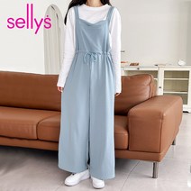 샐리 포켓스트링점프슈트_I3A-IOP038