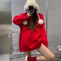2022 새해 부자가 되는 빨간 스웨터 남녀 자수 디자인 미니멀 긴팔 커플 후드 나른함