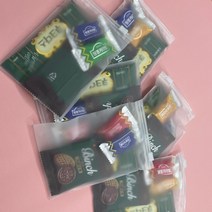 11*16 다이소 지퍼백 매직백 원두봉투 실리콘 슬라이딩 실리콘팩 비닐팩 폴리백 여행용 간식 사탕 할로윈