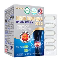 미국 메가 엠에스엠 MSM 1600 골드 60정(2개월) 디메틸설폰 관절 영양제 보스웰리아 글루코사민, 126g, 1통