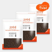 고미네 볶은홍화씨환 홍화자, 300g, 3팩