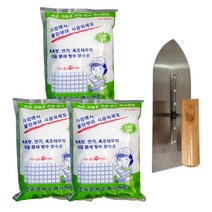 철물팩토리 초속경 방수 시멘트 1.5kg 3개+흙손세트 욕실공사 백시멘트 줄눈 틈새, 초속경방수시멘트 1.5kg 3개+흙손