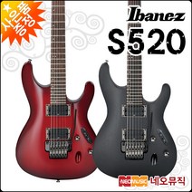 아이바네즈 S520, 아이바네즈 S520/WK