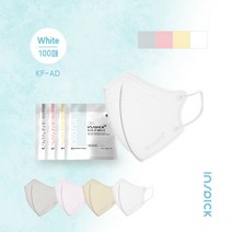 인스픽 -3도씨 새부리형 대형 소형 컬러 마스크 100매 여름에 시원한, 1개입, 100개, 핑크