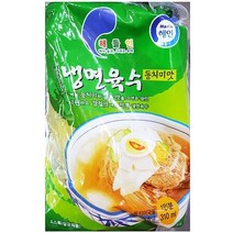 업소용 식당 식자재 해인 동치미냉면육수 310g X10, 스타러브 1