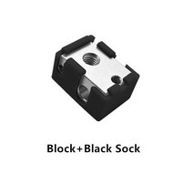 새로운 업그레이드 된 V6 공식 히터 블록 보호 실리콘 양말 절연 커버 E3D V6 PT100 J-헤드 핫 엔드 3D 프린터 부품, Block and Black Sock