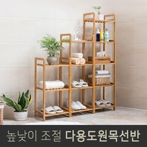 베란다 조립식 원목선반 수납장 선반장 진열장 신발장, 5단_소형(가로35cm)