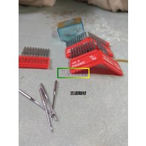 다이아몬드 버 첫바늘 검미 미싱 재봉틀 소 년 가죽 수입 가정용 TNC810 하이 1915178323, 18 번 바늘