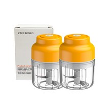 마늘다지기 무선다지기 이유식다지기 차퍼 2P, 자동다지기-오렌지2개