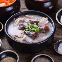 45년 전통 신포순대 전통 가마솥 순대국밥 사골 순대국 2인분 850g 2팩 총 1.7kg
