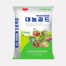 1등급 대용량 가축분퇴비 20KG 친환경 퇴비 비료 거름
