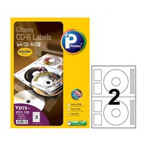 광택CD2칸10매 V3773CD DVD용 118mm내경:41mm