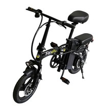 접이식 자전거 미니벨로 브롬톤 유사 14 인치 전기 자전거 접이식 리튬 배터리 성인용 휴대용 드라이버 파, 06 30A