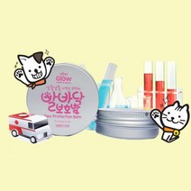 유배 강아지 각질관리 바닥 밤 풋밤 습진 용품 청결한, 1개
