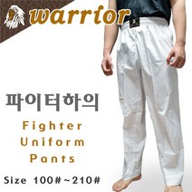 시둥마켓 +[시둥마켓]+_ 품도복 무술복 무술 선수도복 특공무술도복 태권도품도복 단도복